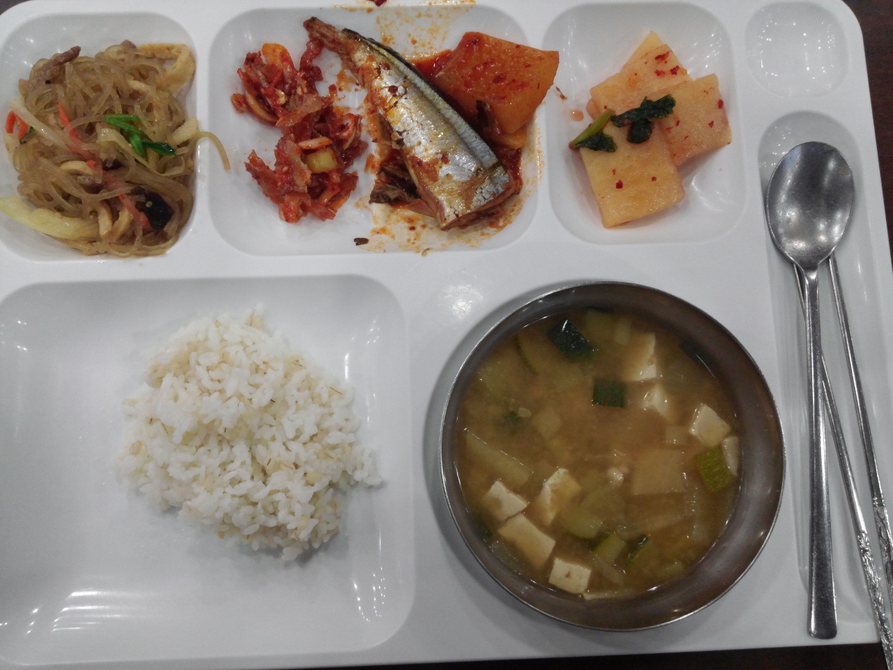 4000원 점심에 900원 커피... 천국이구나