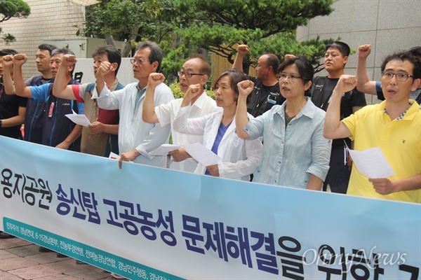 창원 고공농성 해결 위해 한림건설이 교섭 나서야
