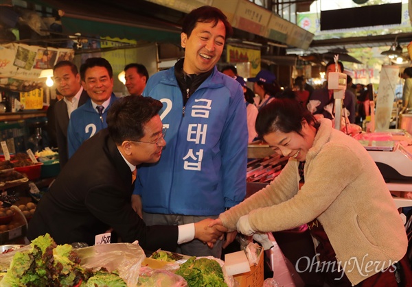 금태섭 야권연대, 또 꺼내 죄송합니다