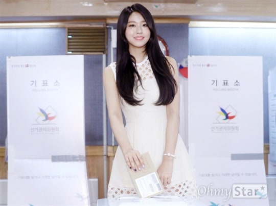 연예인들의 투표인증 | 인스티즈