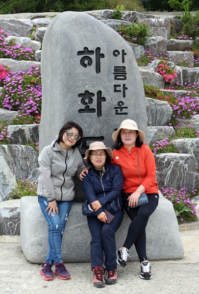 결혼 19년, 처음으로 아내의 여고 동창을 만나다
