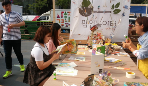 더 나은 세계 꿈꾸는 사회적 경제를 엿보다