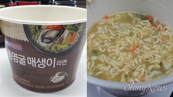 [먹방] 아홉 조각 달랑 넣고 낙지볶음도시락?