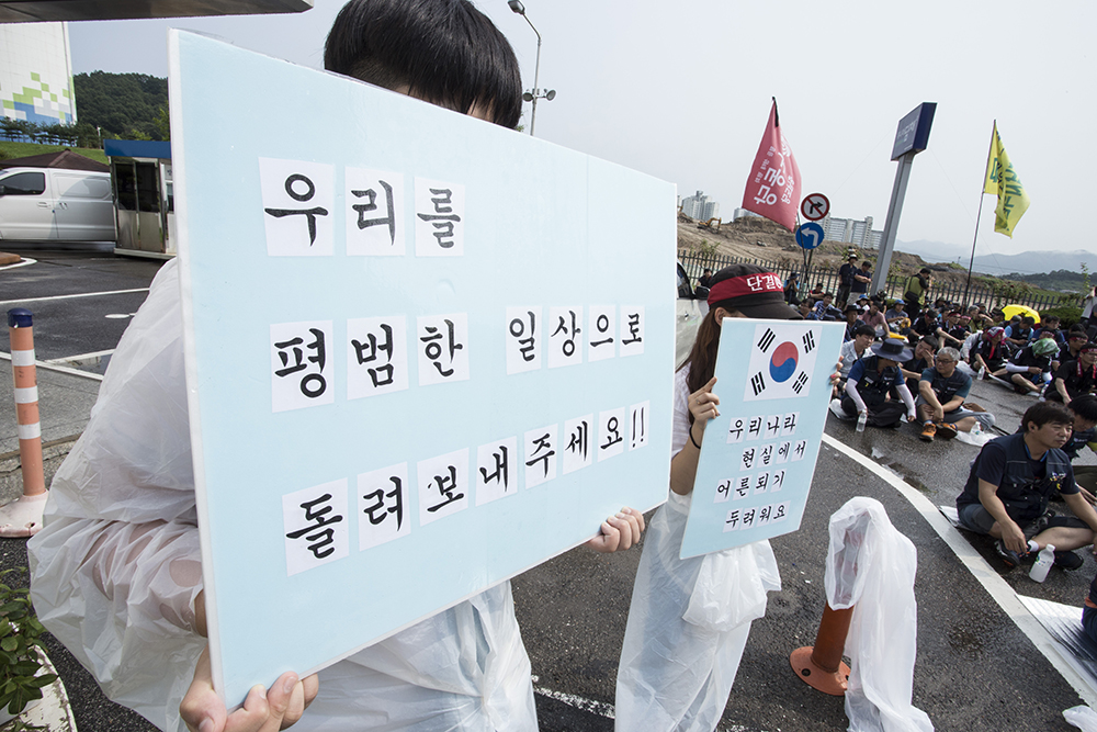 갑을오토텍 무너지면 계산기 두드리는 사장님들