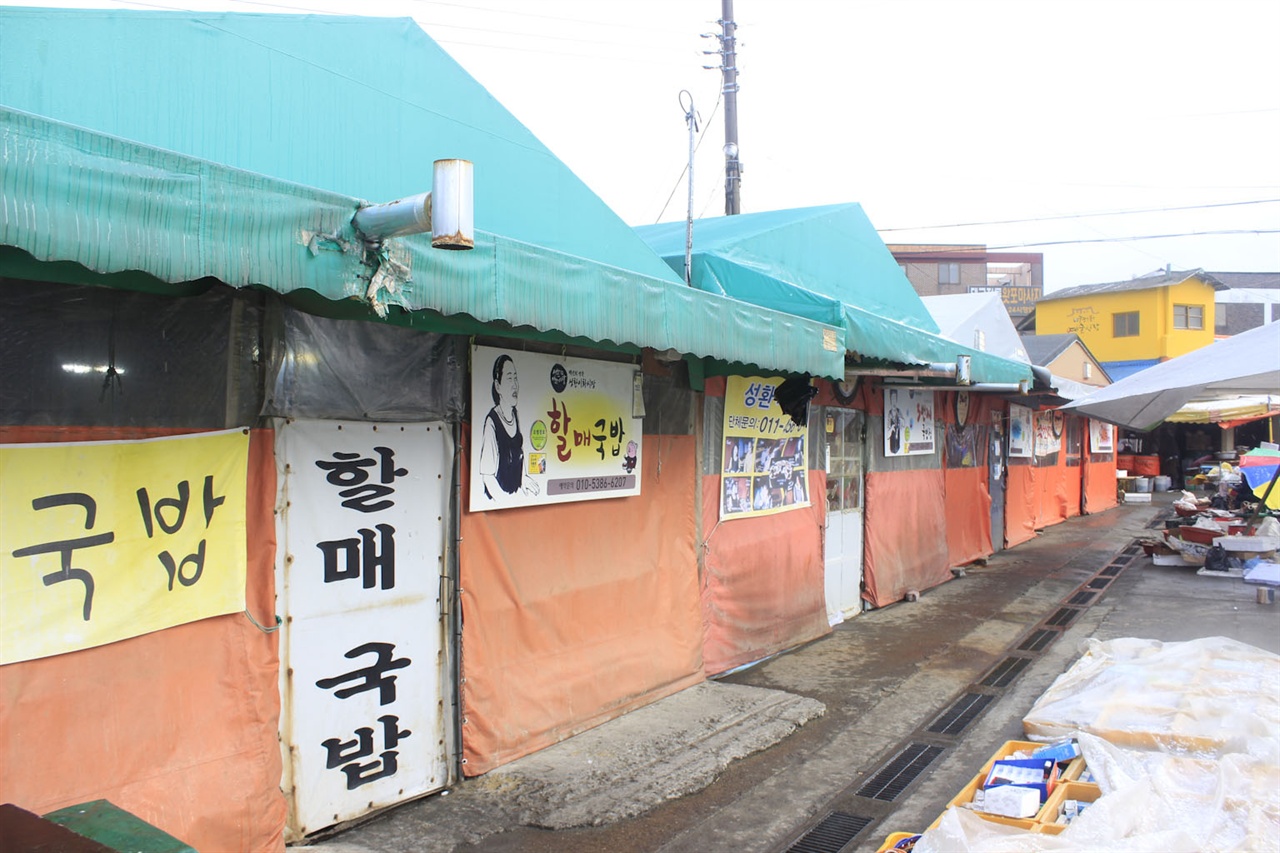 말복 더위 날리러, 순대 투어 가볼까