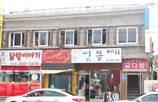 그땐 국산양주를 한 잔에 1000원씩 팔았지