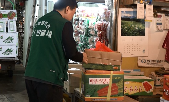 가락시장 상인들은 왜 떠나지 못하나