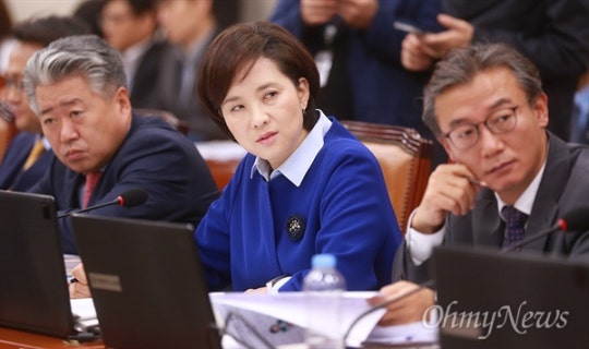 새누리 한선교, 여성 의원에 "내가 그렇게 좋아?" | 인스티즈