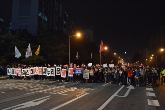 촛불 바람불면 꺼진다... 춘천 김진태 의원 어제상황 JPG ㄷㄷㄷㄷㄷ | 인스티즈