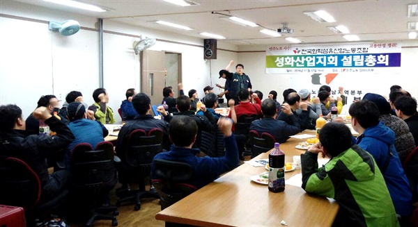 포크밸리 부경양돈, 3년만에 고용 갈등 되풀이 되나?