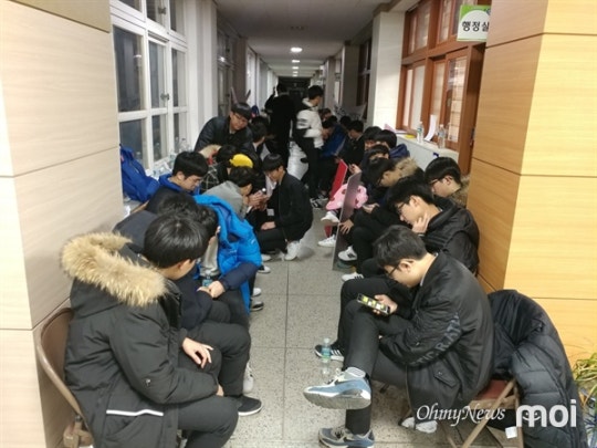 5565 : 1 국정교과서 유일채택 문명고 현재상황 ㄷㄷㄷㄷJPG | 인스티즈