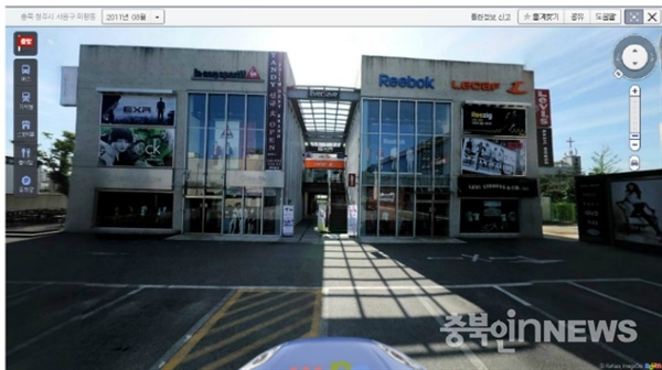 뛰는 단속 팀 위에 나는 패션아울렛