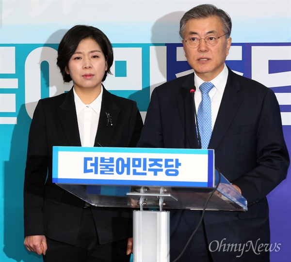 '전문시위꾼 발언' 양향자 "그런 시각도 있다는 것"