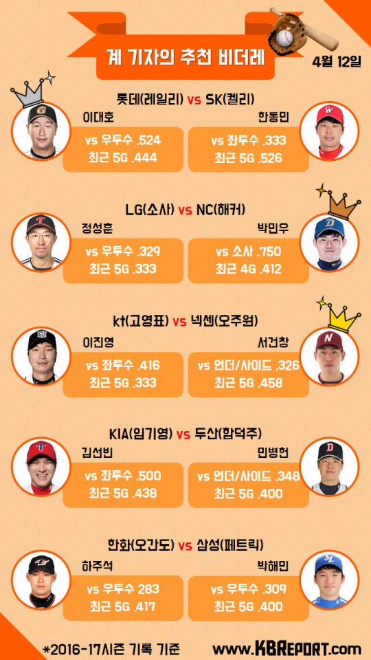 0002147190_002_20170412141405031.jpg?type=w540