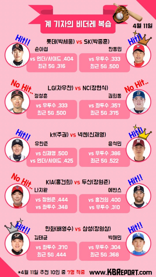 0002147190_003_20170412141405058.jpg?type=w540