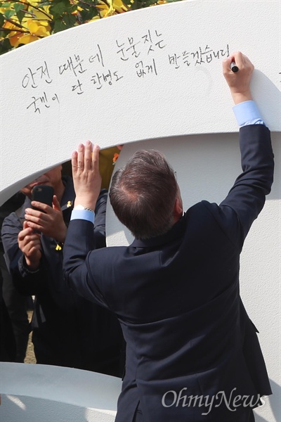 문재인·안철수 원고엔 삼성 백혈병이 없었다 