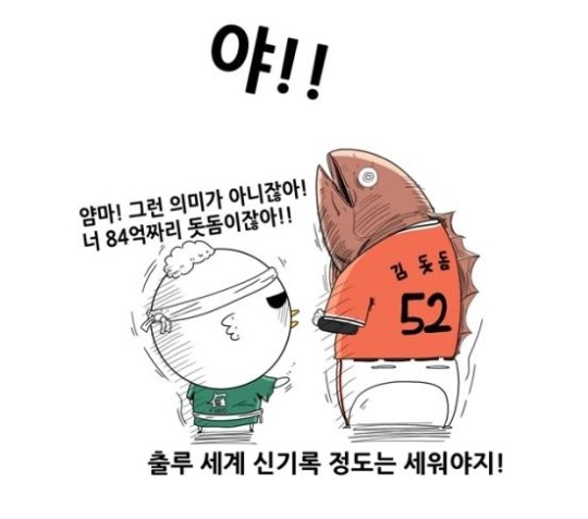 0002152699_003_20170608110810866.JPG?type=w540