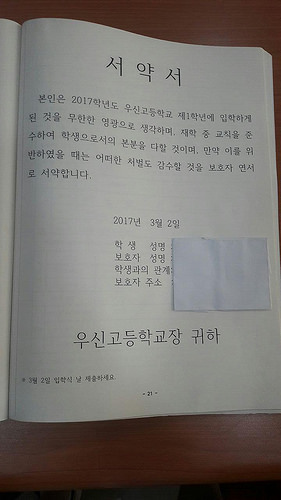 0002153541_003_20170616214812226.jpg?typ