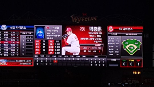 0002155012_002_20170703121154001.jpg?type=w540