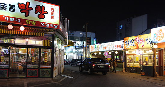 안지랑 막창, 대구 사람들의 노력이 만들어낸 맛