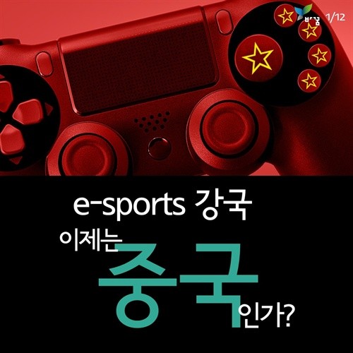 이미지