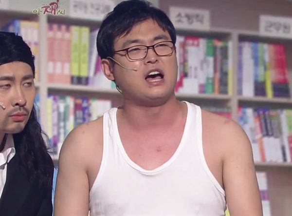 노 키즈존은 있는데, 노 아재존은 왜 없나