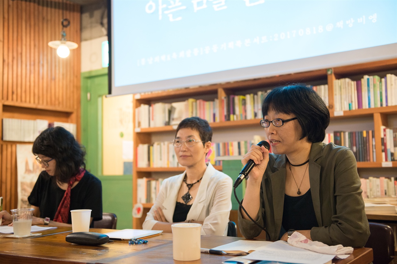 아픈 몸에게 필요한 건 의미입니다