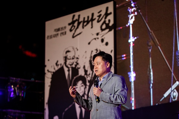 아직 촛불항쟁 안 끝났다 이은미·전인권 다시 광화문에