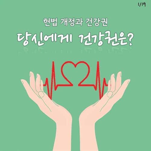 0002167399_001_20171103145029616.JPG?type=w540