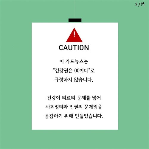 0002167399_002_20171103145029628.JPG?type=w540