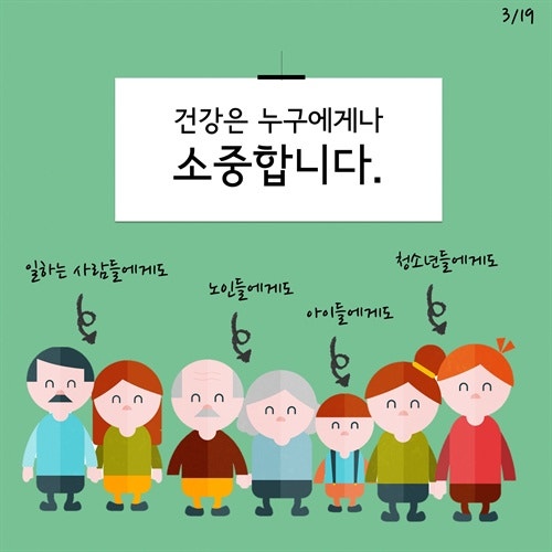 0002167399_003_20171103145029639.JPG?type=w540