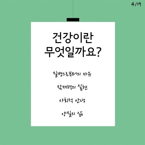 0002167399_004_20171103145029651.JPG?type=w540