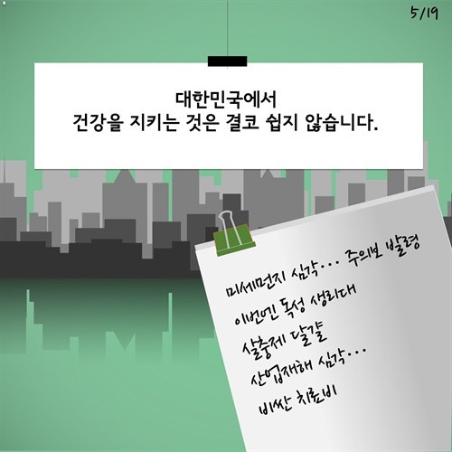 0002167399_005_20171103145029660.JPG?type=w540