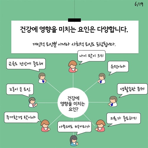 0002167399_006_20171103145029670.JPG?type=w540