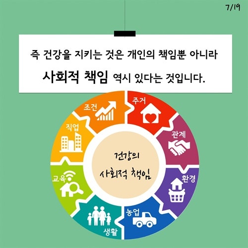 0002167399_007_20171103145029681.JPG?type=w540