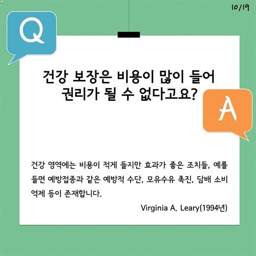 0002167399_010_20171103145029714.JPG?type=w540