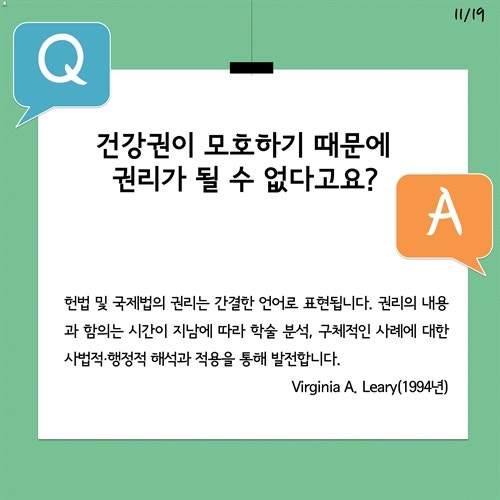 0002167399_011_20171103145029725.JPG?type=w540