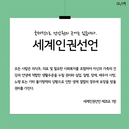 0002167399_012_20171103145029736.JPG?type=w540