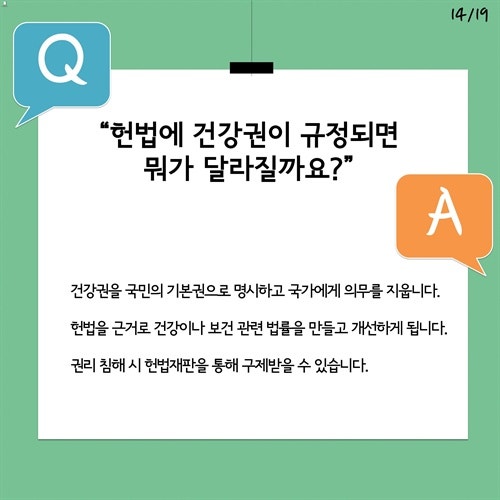 0002167399_014_20171103145029758.JPG?type=w540