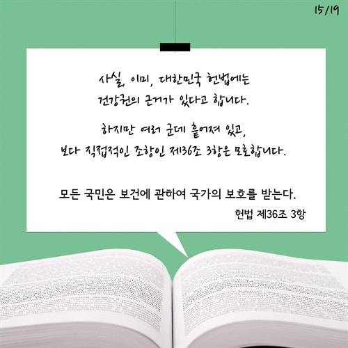 0002167399_015_20171103145029769.JPG?type=w540