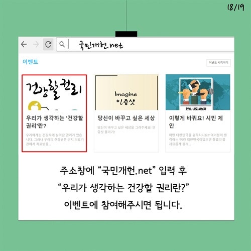 0002167399_018_20171103145029800.JPG?type=w540