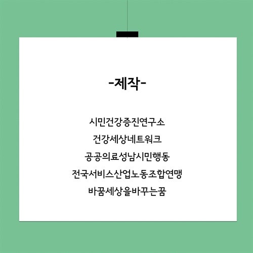 0002167399_020_20171103145029837.JPG?type=w540