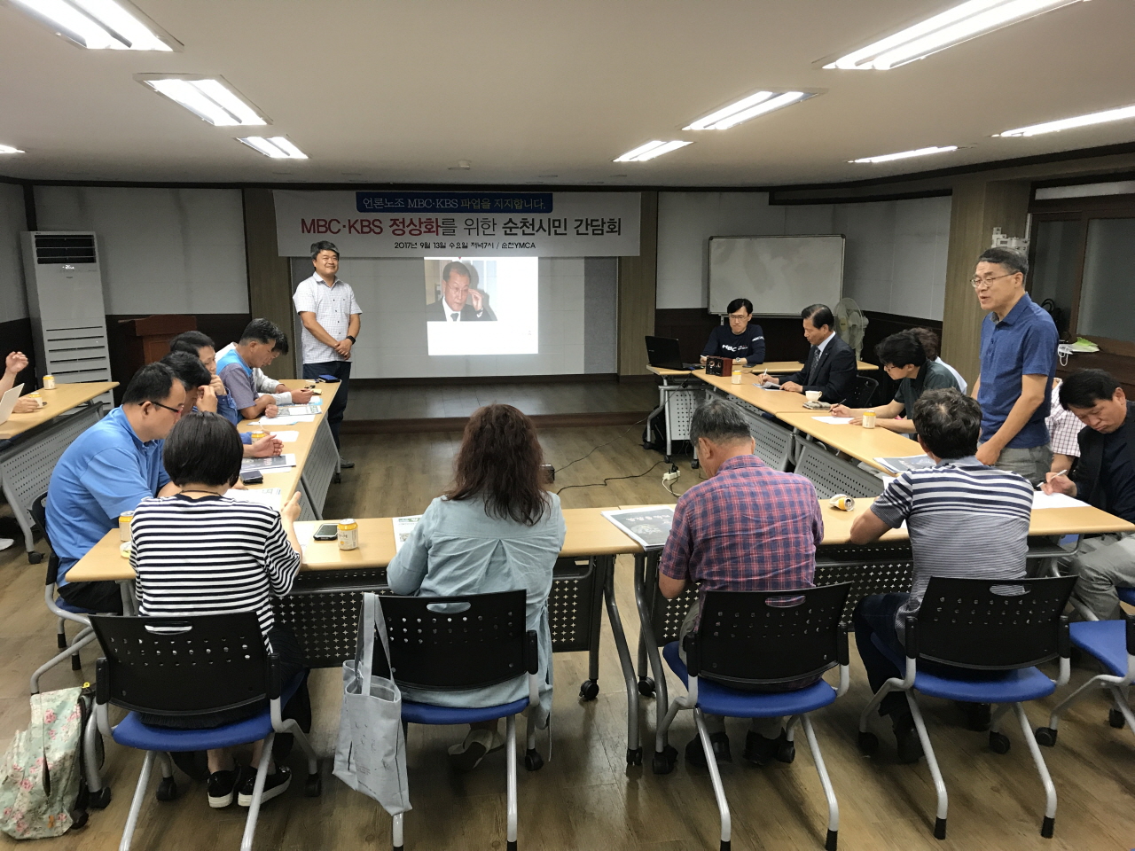여수MBC를 위한 투쟁, 이제 시작이다!