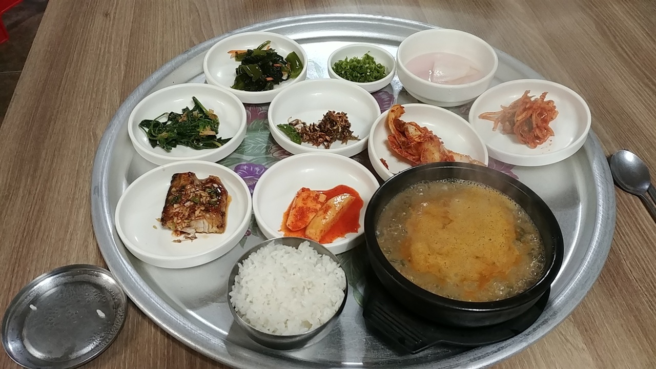 옛날 양반들이 한밤중 남몰래 먹었다는 음식