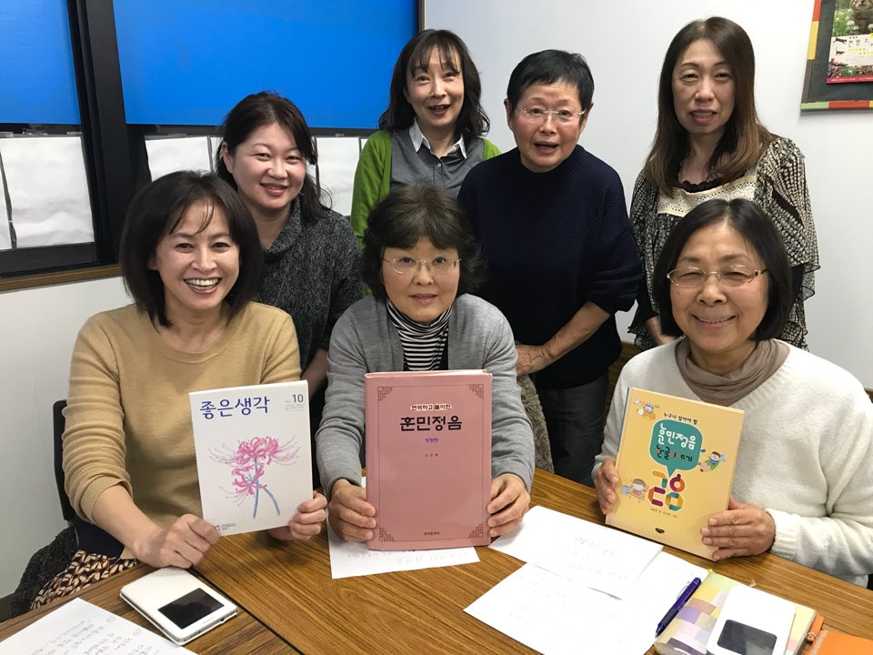 한·일 사이 안 좋지만, 한국어 공부 즐거워요