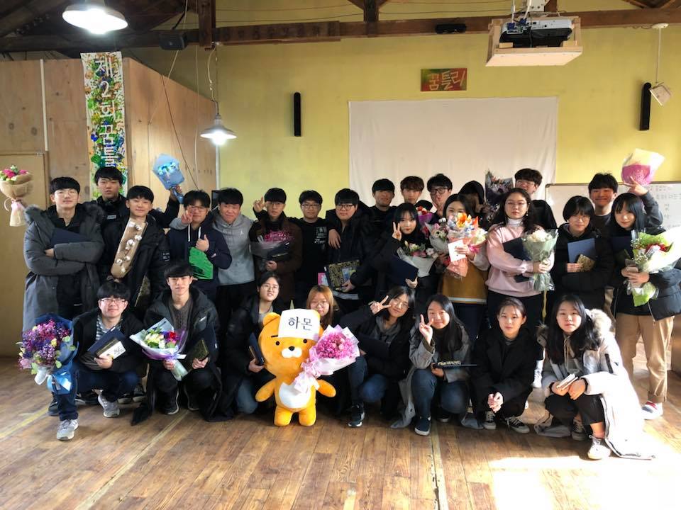 꿈틀리에서 보낸 1년, 당신의 인생이 달라집니다