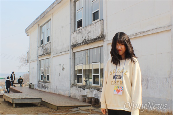 여기는 꿈틀리인생학교, 설레고 두렵다