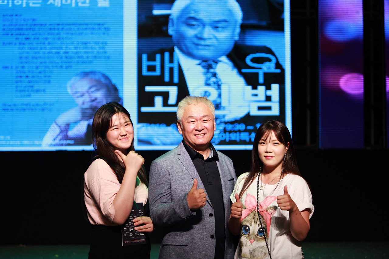 배우 고인범 평생 IMF였는데... 또 어떻게 살아가겠지