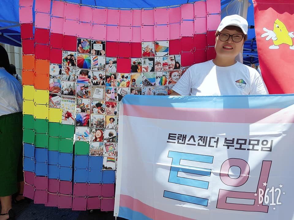 처음엔 레즈비언인 줄로만... 아이는 두 번 커밍아웃했다 
