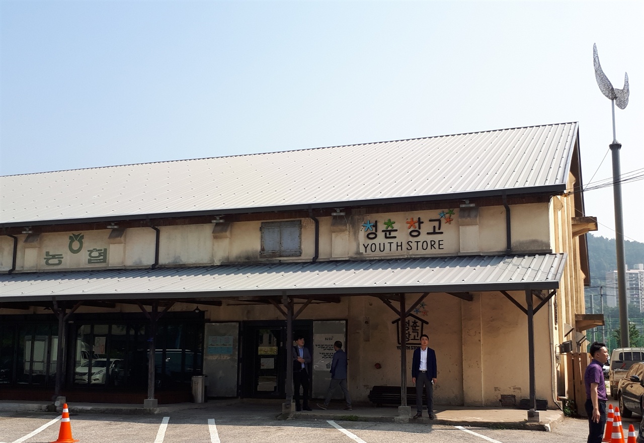 청춘창고에서 일자리 꿈을 차곡차곡 쌓아요